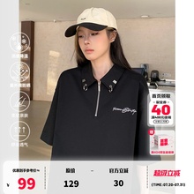 404MOB半拉链刺绣铆钉翻领Polo衫防晒凉感短袖T恤男潮流百搭上衣