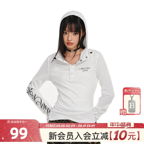 404MOB哥特风防晒罩衫女2026夏美式连帽修身薄纱透气长袖T恤上衣