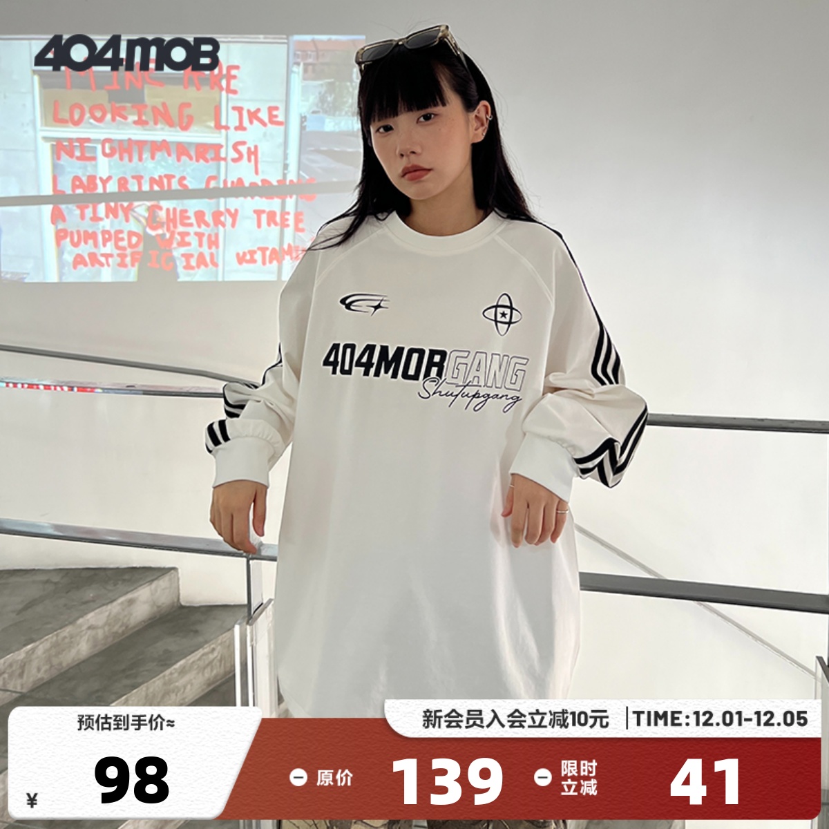 404MOB长袖T恤美式男女