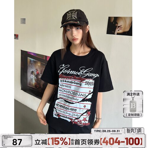 404MOB300g重磅纯棉T字母T恤