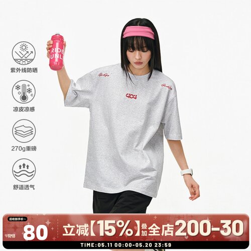 [章若楠同款]404MOB立体刺绣绣花短袖T恤重磅圆领上衣百搭基础款