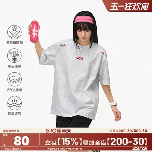 [章若楠同款]404MOB立体刺绣绣花短袖T恤重磅圆领上衣百搭基础款