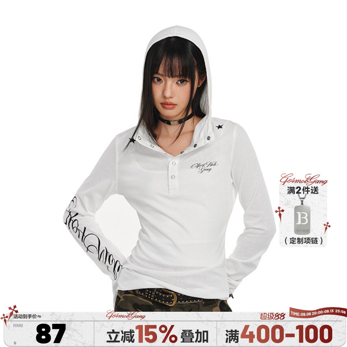 【王昀楷同款】404MOB哥特风防晒罩衫女2026美式修身长袖T恤上衣图片