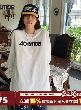 404MOB基础款百搭黑白色长袖T恤男女同款ins宽松纯棉潮牌休闲上衣