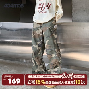 情侣裤 404MOB美式 裤 男潮牌痞帅小众工装 子 复古刺绣宽松迷彩牛仔裤