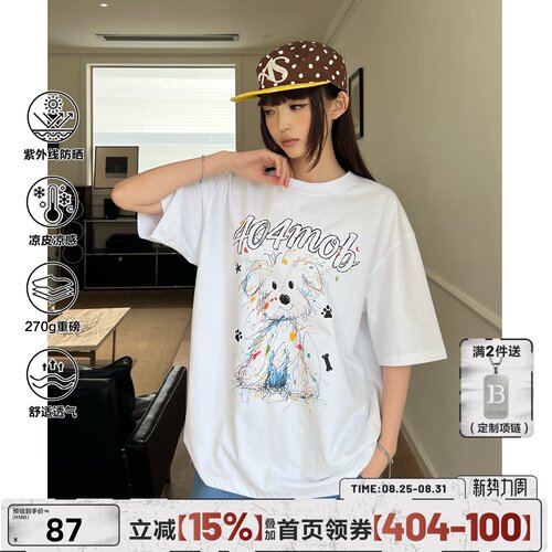 [普宝同款]404MOB手绘潦草小狗凉感短袖T恤夏季宽松设计感半袖t女