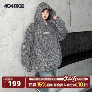 404MOB秋冬新款 宽松情侣休闲套头外套潮 刺绣连帽卫衣男小香风厚款