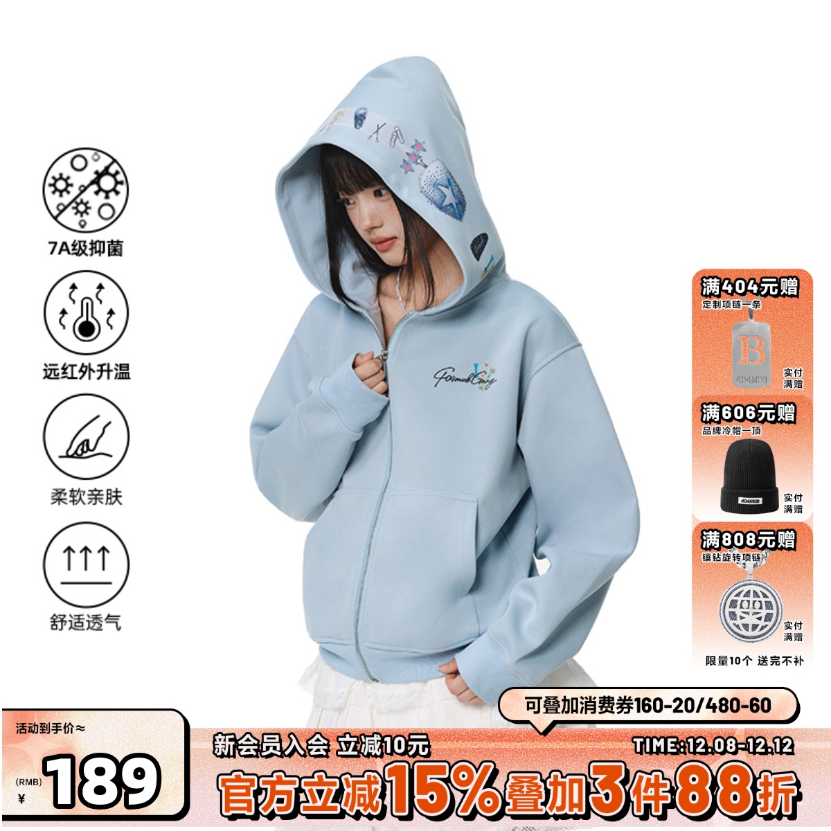 404MOB烫钻设计感耳机刺绣卫衣