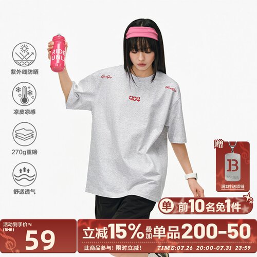 [章若楠同款]404MOB立体刺绣绣花短袖T恤重磅圆领上衣百搭基础款
