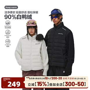 404MOB轻薄90白鸭绒排骨羽绒服针织袖拼接立领显瘦保暖内胆外套男