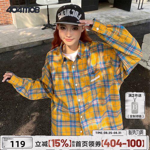 404MOB长袖国潮百搭衬衫