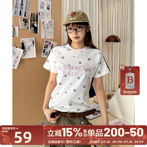 404MOB立体烫钻星星印花短袖T恤女美式复古Y2K修身短款显瘦条纹t