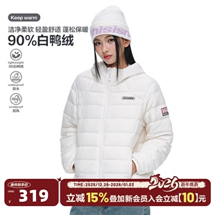 404MOB轻薄款 90白鸭绒排骨服羽绒服男女三防户外连帽情侣保暖外套