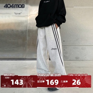 男春秋情侣阔腿直筒运动卫裤 404MOB美式 重磅刺绣三条杠条纹休闲裤