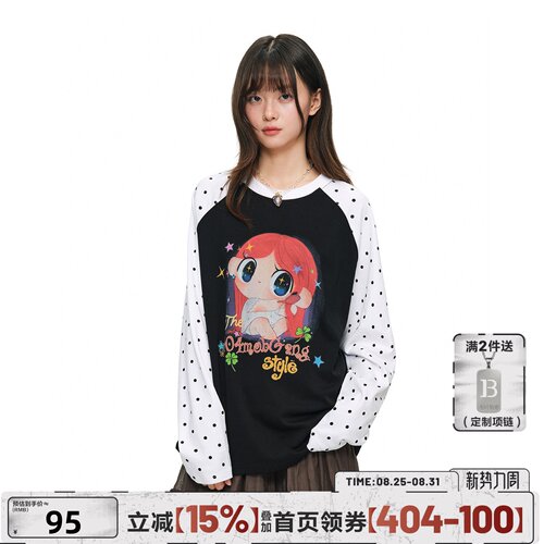 【朵朵DuDu联名】404MOB波点插肩撞色设计数码动漫印花长袖T恤女