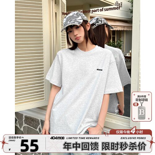 404MOB重磅300g小标logo印花短袖T恤男潮牌上衣女夏季半袖打底衫