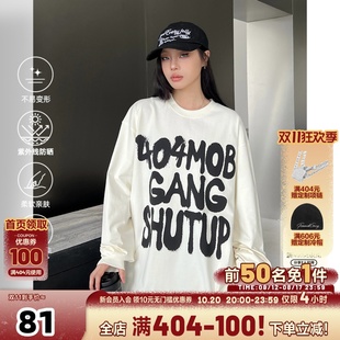 404MOB防晒涂鸦印花重磅长袖 潮牌t恤情侣上衣 男宽松潮流美式