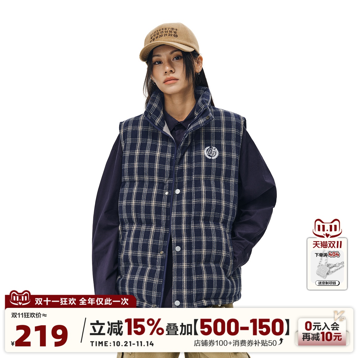 404MOB美式格纹无袖马甲棉服宽松秋冬新款男女复古叠穿外套上衣潮