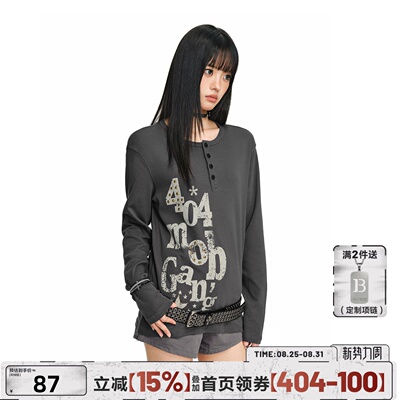 404MOB亨利半开领美式复古长袖T恤秋季立体烫钻朋克肌理修身上衣