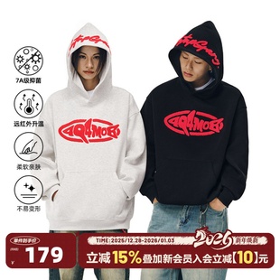 404MOB远红外升温7A抗菌美式 复古毛巾刺绣男女情侣套头连帽卫衣