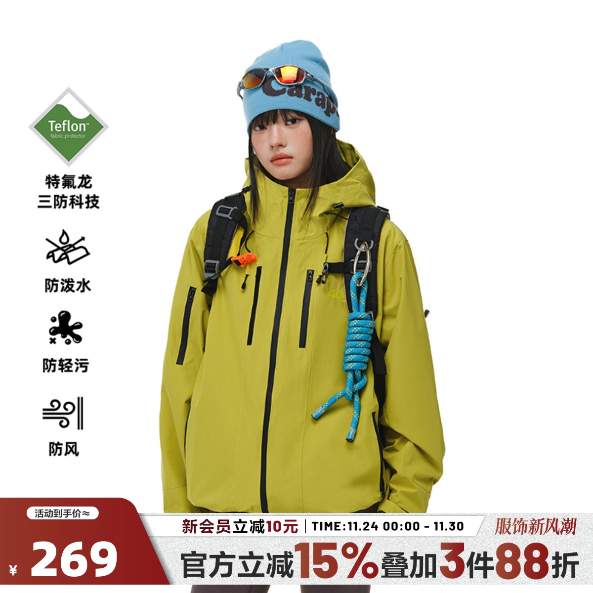 404MOBGANG连帽秋季宽松型