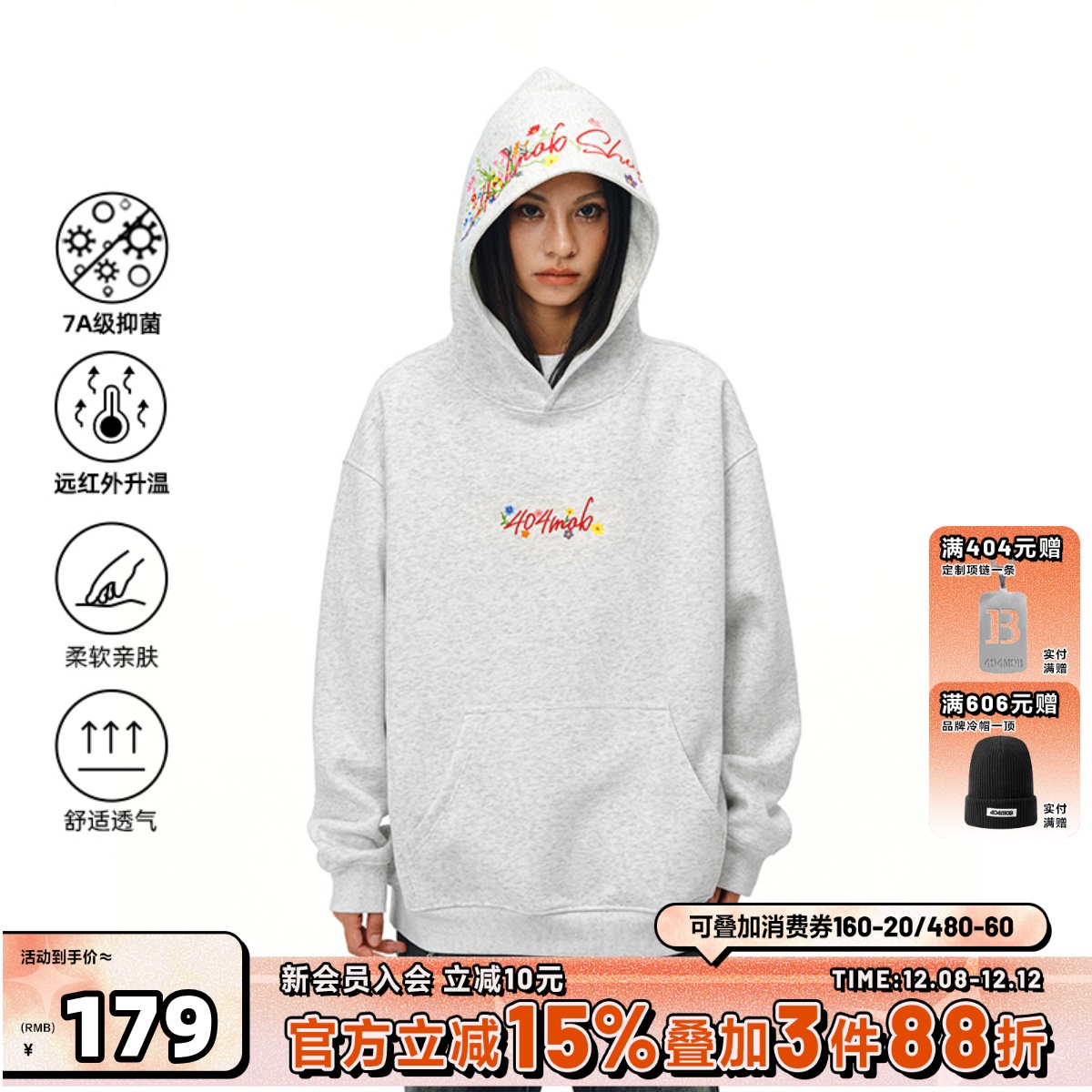 404MOB美式花卉刺绣宽松连帽卫衣