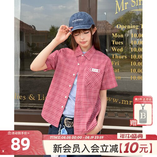 404MOB美式格子正肩短袖修身衬衫女2026夏季休闲设计感衬衣短款t
