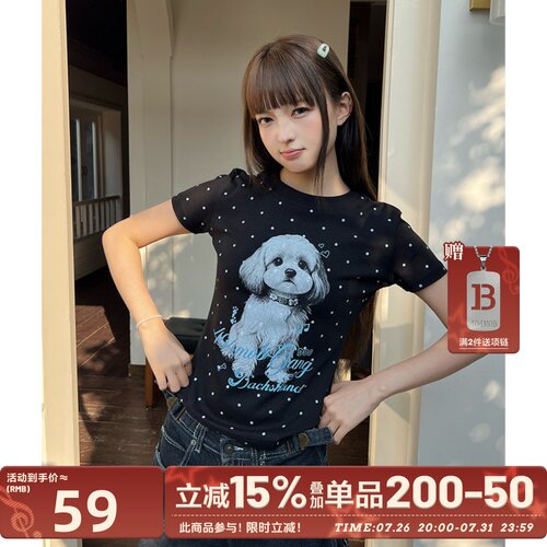 404MOB美式满印波点印花小狗短袖T恤女款显瘦弹力短款辣妹上衣夏