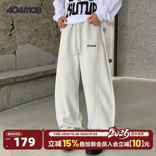 子 男女潮牌运动廓形直筒宽松弯刀裤 404MOB美式 复古刺绣微喇休闲裤