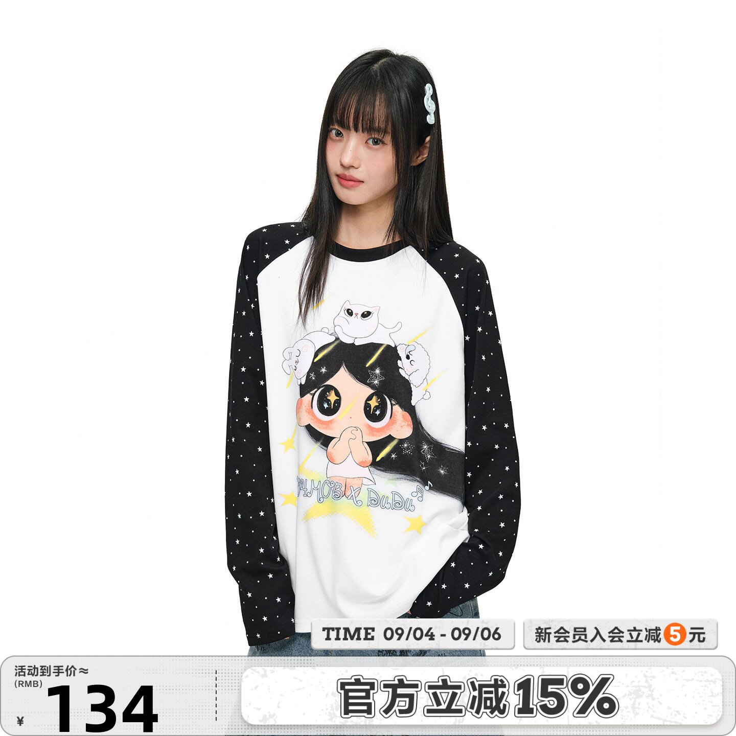 【朵朵DuDu联名】404MOB插肩袖宽松版长袖T恤女满印星星动漫上衣t图片