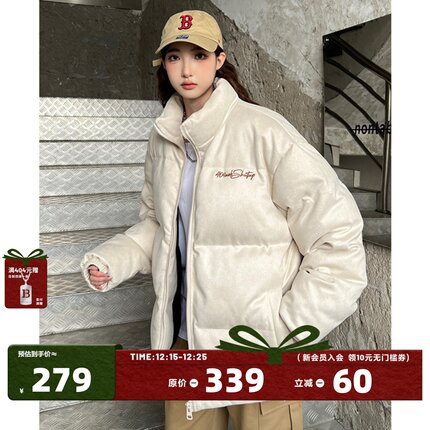 404MOB麂皮绒花体字母刺绣保暖棉服立领男女冬季加厚情侣面包服潮