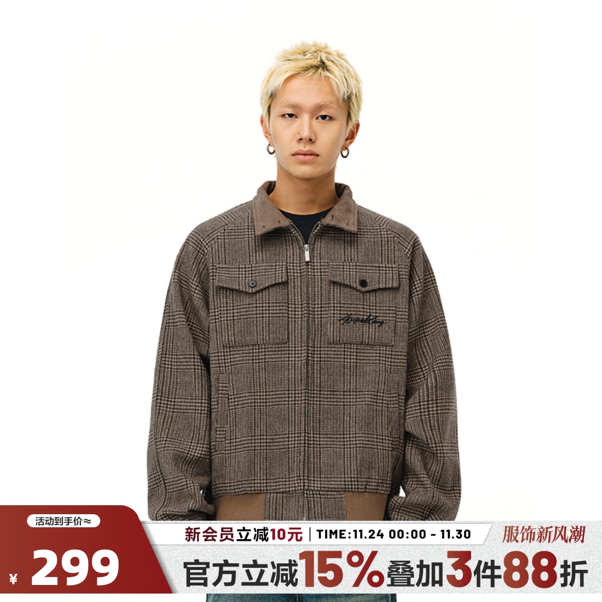 404MOBGANG翻领秋季宽松型