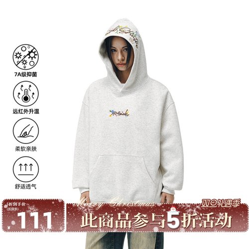 [李兰迪同款]404MOB刺绣连帽卫衣