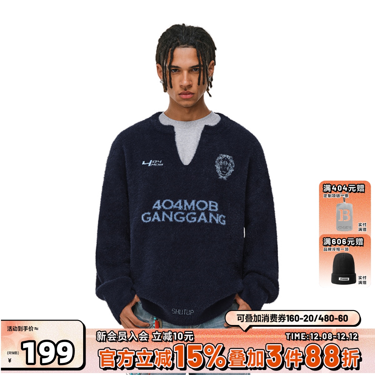 404MOB仿貂毛运动徽章V领毛衣男冬季美式复古加绒加厚针织衫情侣