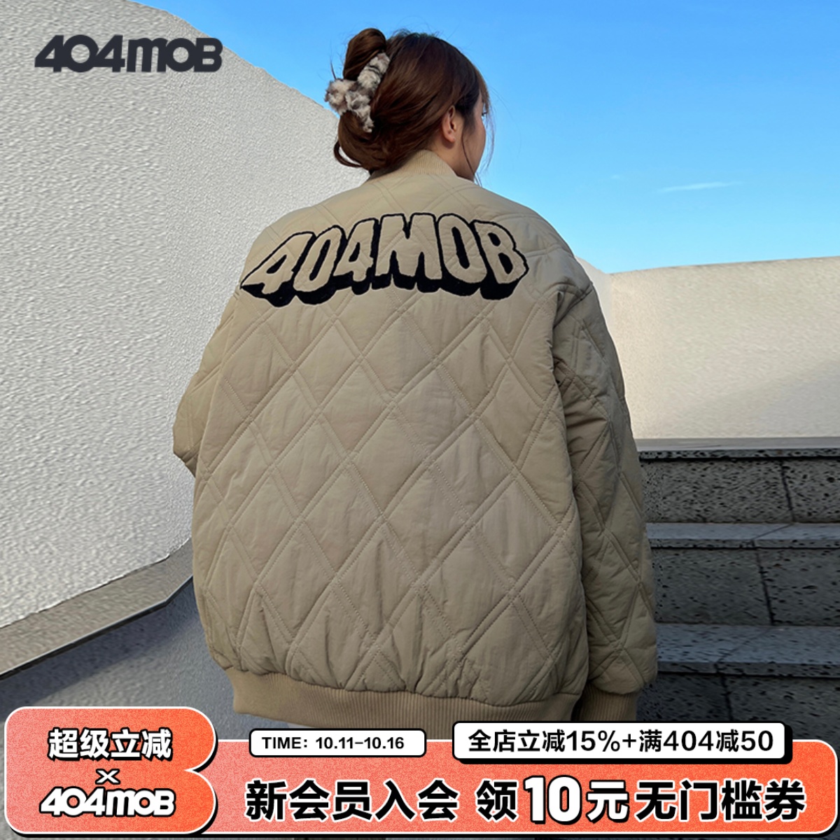 404MOB冬季宽松复古棉服工装潮流