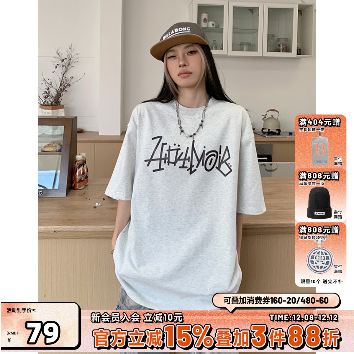 404MOB搞怪涂鸦印花短袖t恤男女