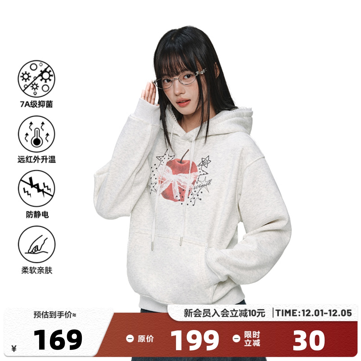 404MOB蕾丝锁边设计女装连帽卫衣冬季加厚保暖减龄慵懒风Y2K上衣