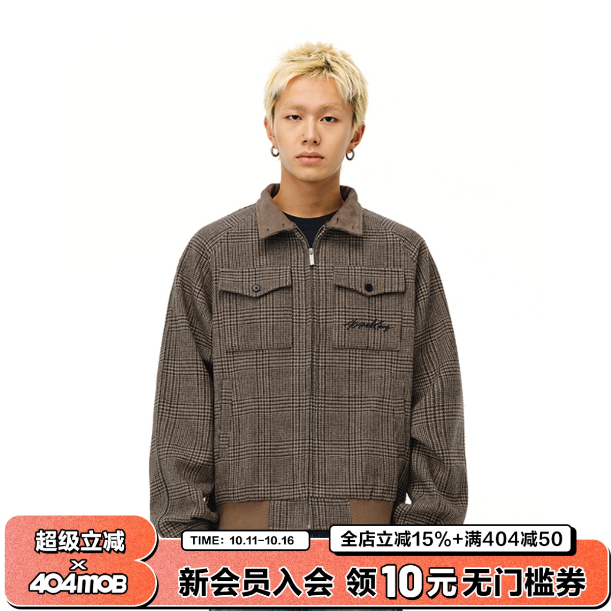 404MOBGANG翻领秋季宽松型