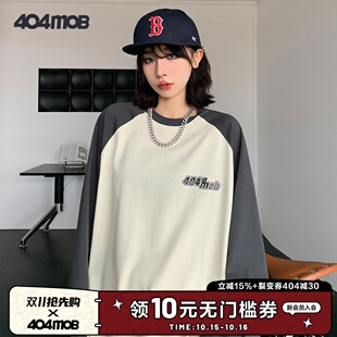 撞色拼接打底 T恤男美式 404MOB秋季 基础重磅星标魔术纯棉插肩长袖