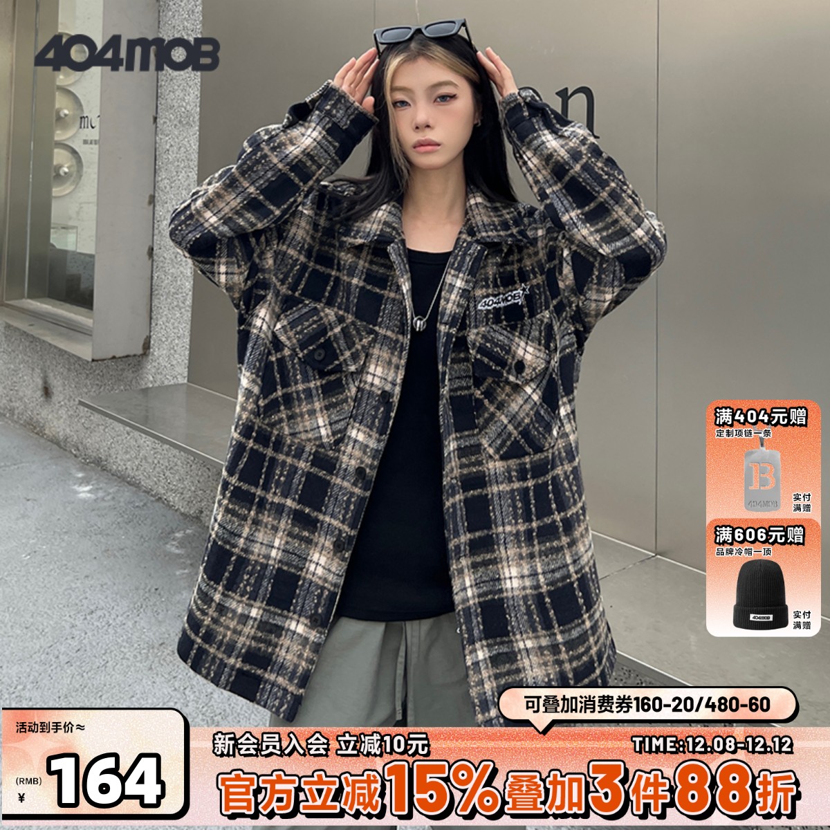 404MOB春季潮流小众情侣夹克外套