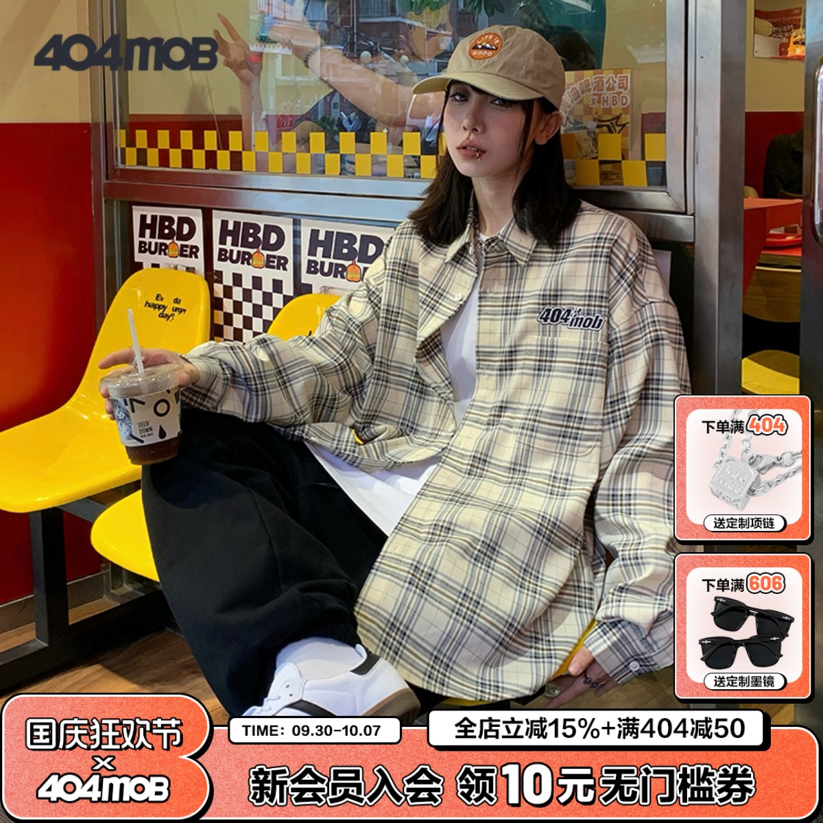 404MOB法式复古长袖衬衫