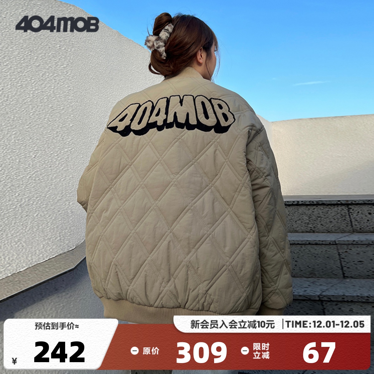 404MOB冬季宽松复古棉服工装潮流