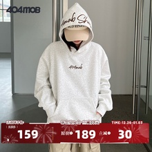 [黄子弘凡同款]404MOB美式复古花体字母刺绣连帽卫衣男情侣帽衫秋