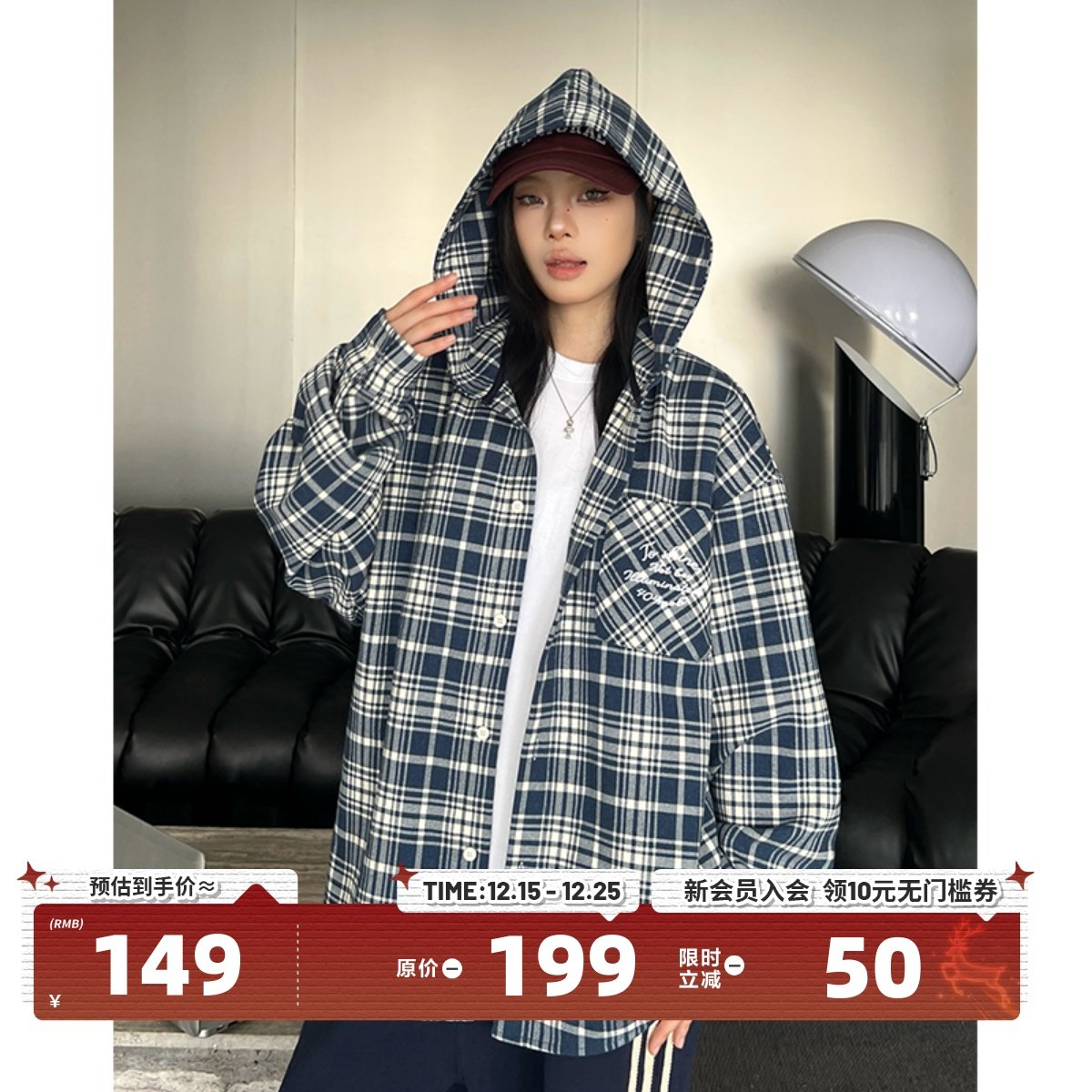 404MOB格纹刺绣连帽长袖衬衫外套