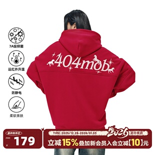 404MOB马年2026新年红重工刺绣加厚加绒保暖连帽卫衣男女潮牌帽衫