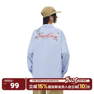 衬衫 404MOB重工刺绣长袖 中性风Cozyfit蓝色条纹外套 周柯宇同款