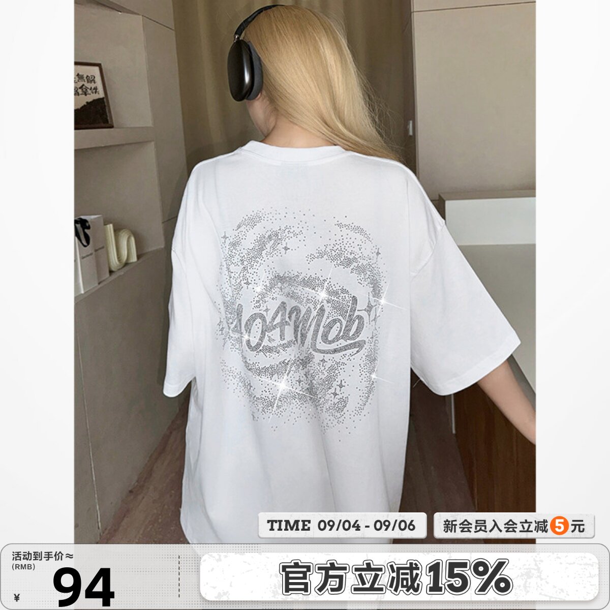 404MOB重磅银河烫钻圆领情侣装夏季美式新款潮牌男士纯棉短袖T恤