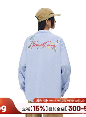 [周柯宇同款]404MOB重工刺绣长袖衬衫中性风Cozyfit蓝色条纹外套