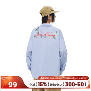 [周柯宇同款]404MOB重工刺绣长袖衬衫中性风Cozyfit蓝色条纹外套
