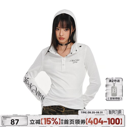 【王昀楷同款】404MOB哥特风防晒罩衫女2026美式修身长袖T恤上衣